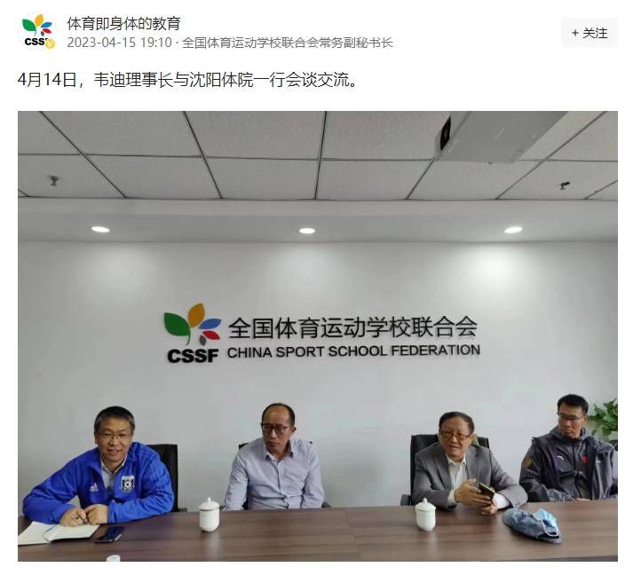 丝袜国产精品亚洲网红主播