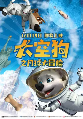 国产99在线a视频